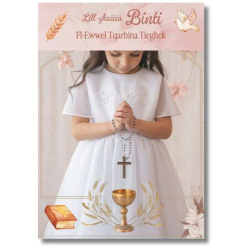 Picture of LILL-GHAZIZ BINTI FL-EWWEL TQARBINA